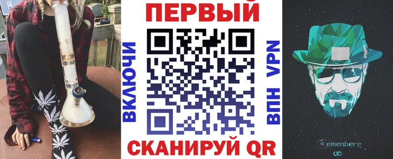 АМФЕТАМИН 97% Кимовск
