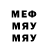 МЕТАДОН VHQ Justin Lehmann