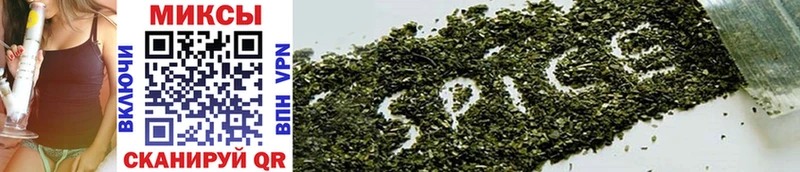blacksprut ONION Кимовск БУТИРАТ GHB где купить