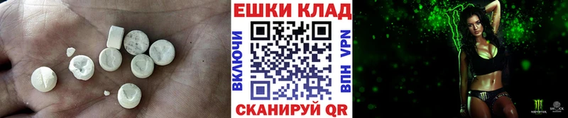 ЭКСТАЗИ Philipp Plein  Кимовск 