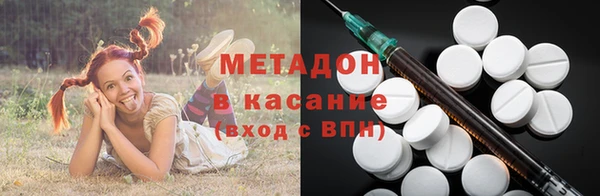 гашишное масло Калининец