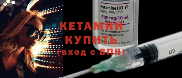гашишное масло Калининец