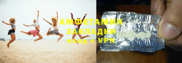 бутик Богданович