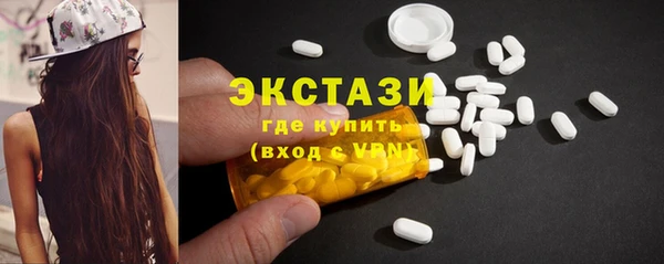 бутик Богданович