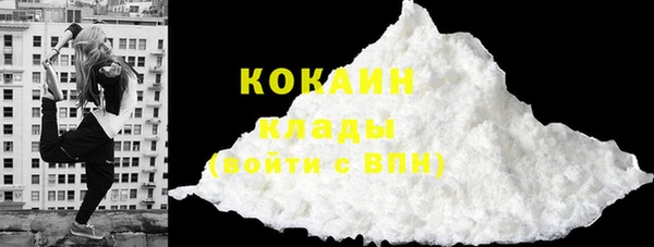 СК Белоозёрский