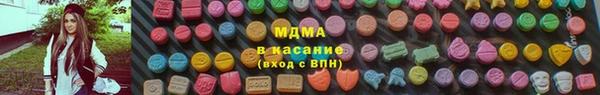 ешки Фёдоровский