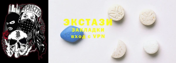 ешки Фёдоровский
