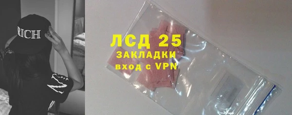 бутик Богданович
