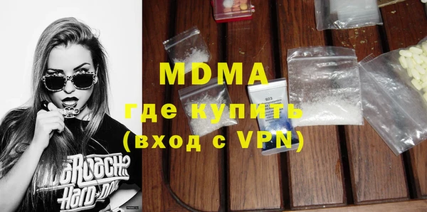 мдпв Белокуриха
