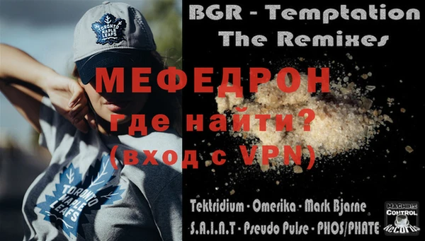 СК Белоозёрский