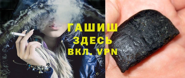 эйфоретик Богородск