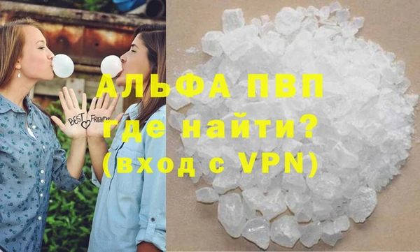 бутик Богданович