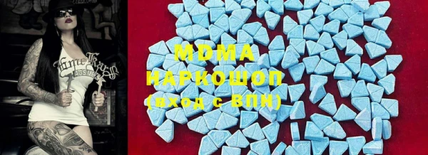мдпв Белокуриха