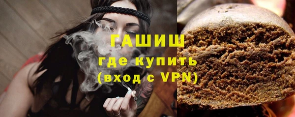 меф VHQ Богородицк