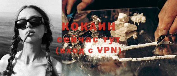 СК Белоозёрский