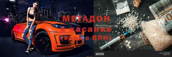 СК Белоозёрский