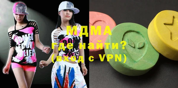 СК Белоозёрский