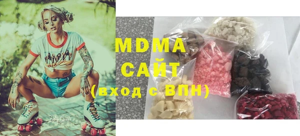 мдпв Белокуриха
