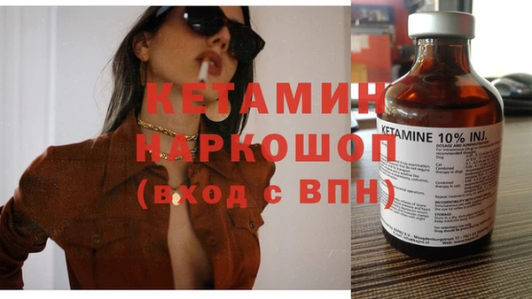 ешки Фёдоровский