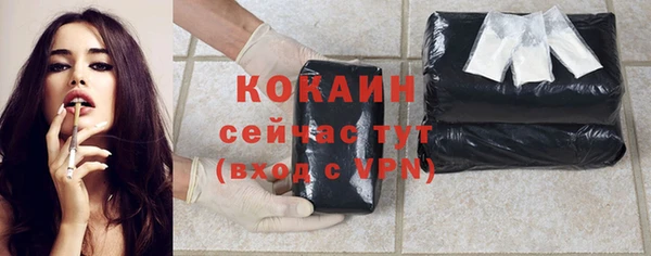 гашишное масло Калининец
