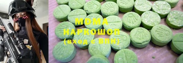 мдпв Белокуриха