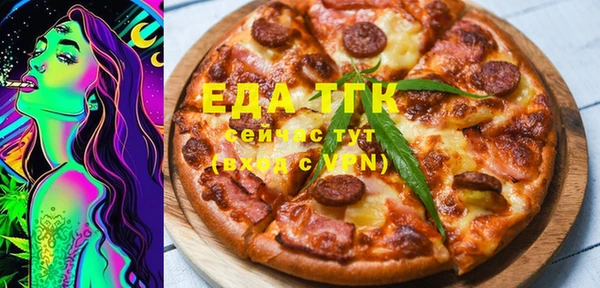 СК Белоозёрский