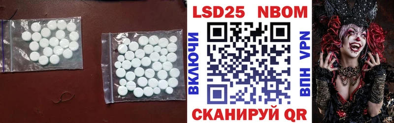 omg рабочий сайт  Кимовск  LSD-25 экстази ecstasy 
