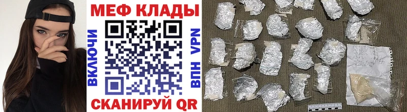 МЯУ-МЯУ мяу мяу Кимовск