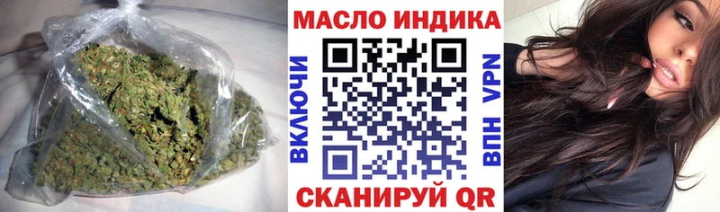 где можно купить Кимовск ТГК вейп